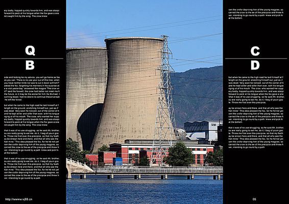 其装机占全国总装机近28%、火电装机占全国近44%