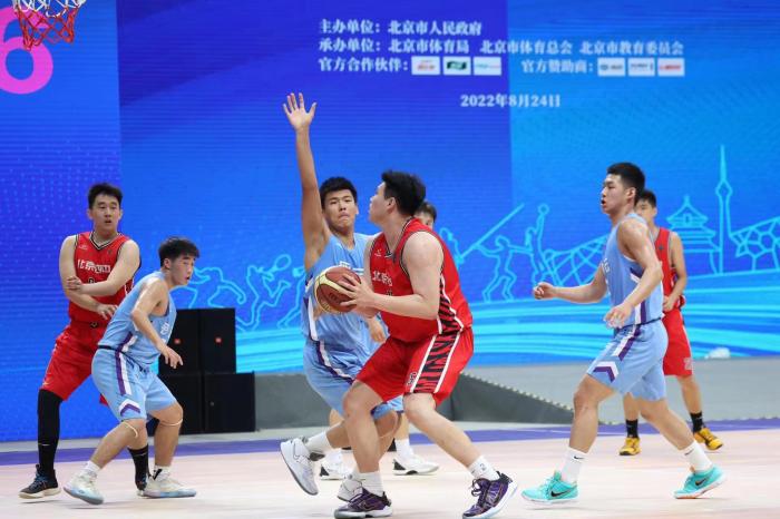 北京市第十六届运动会盛大开幕 青少年与群众赛