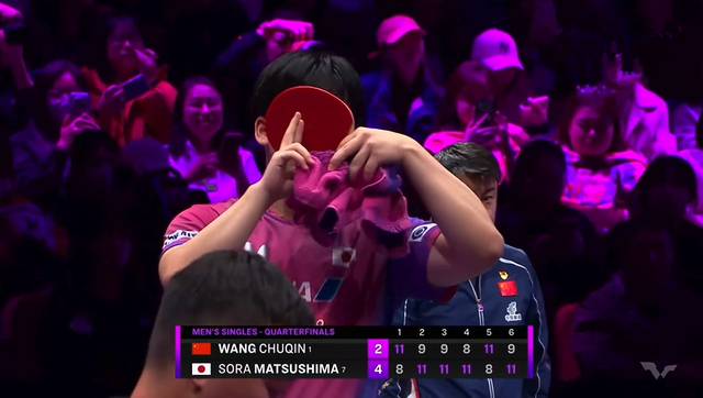 王楚钦爆冷负松岛辉空 国乒男单仅剩温瑞博 男女