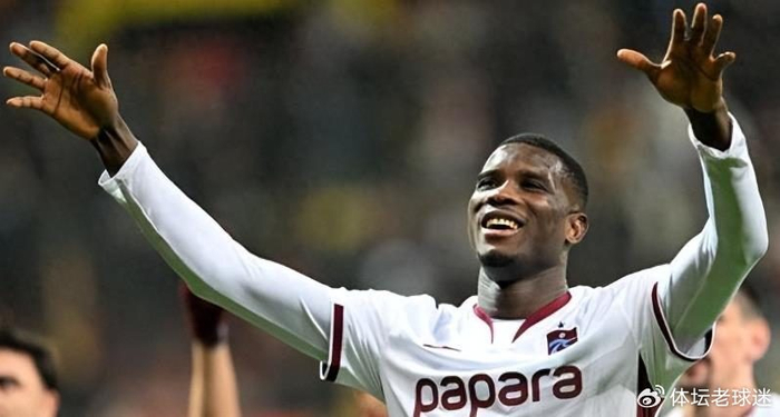 土超射手王奥努阿楚倒钩破纪录创历史