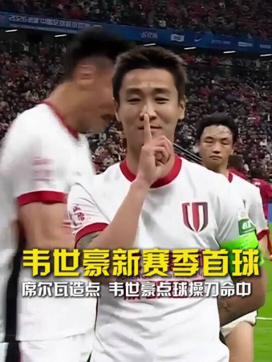 英超焦点战布莱顿爆冷2-1利物浦 维尔贝克梅开二