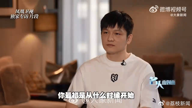 小罗传世绝技开启足球黄金时代 传奇球员影响新