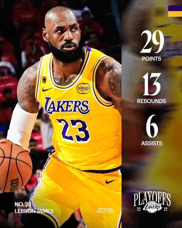 湖人绝境逆转火箭 詹姆斯关键三分定乾坤